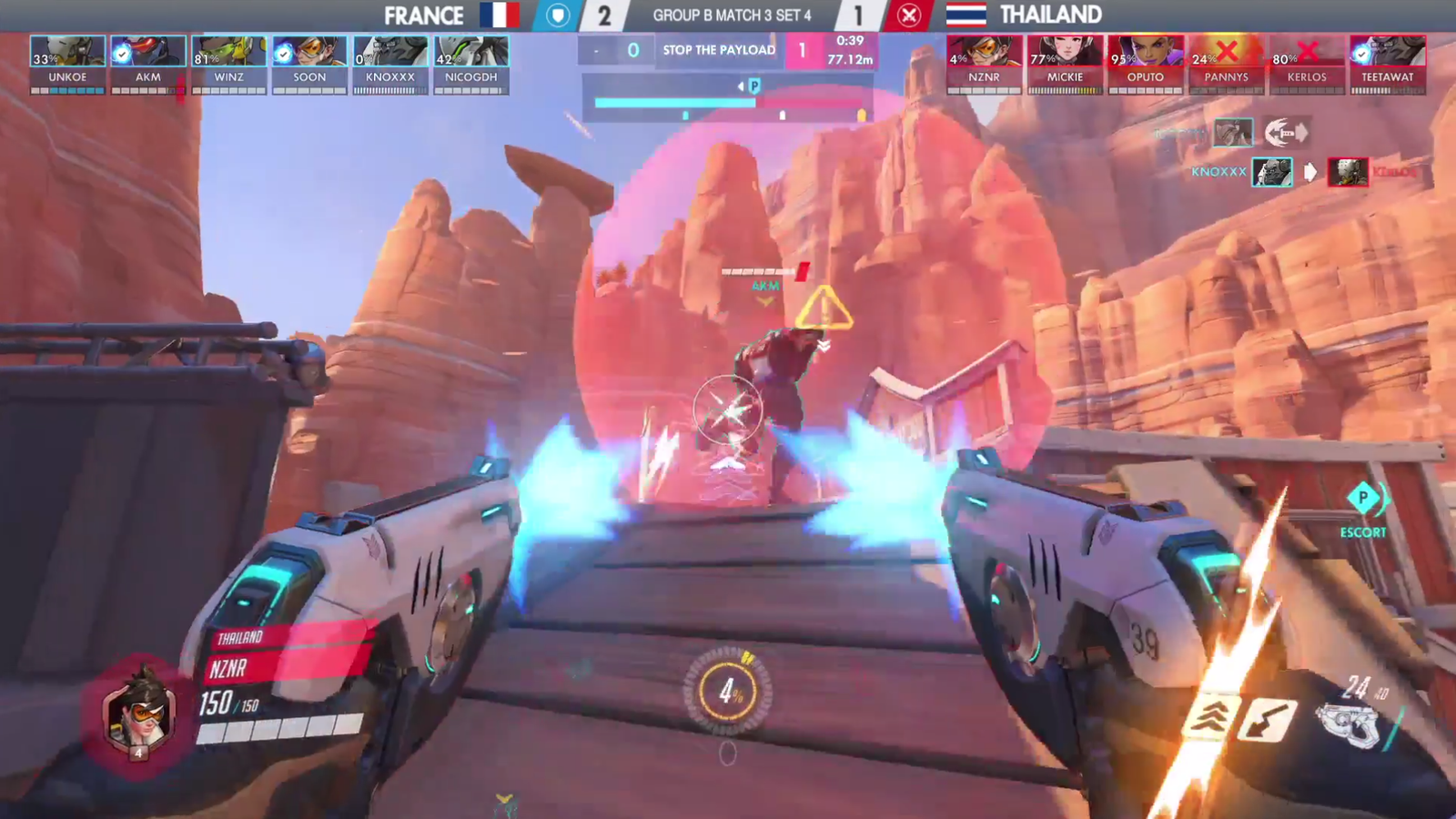 overwatch tracer ultimate