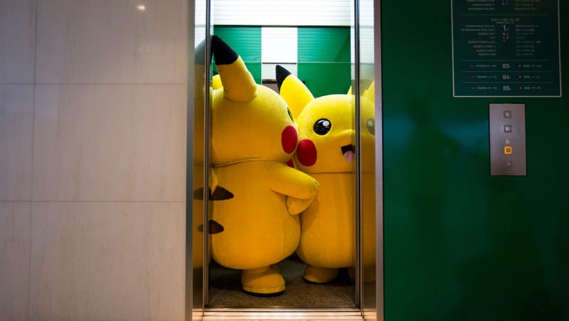 Illustration for article titled Exciting new Pokémon game just sounds like an app that tracks your sleep
