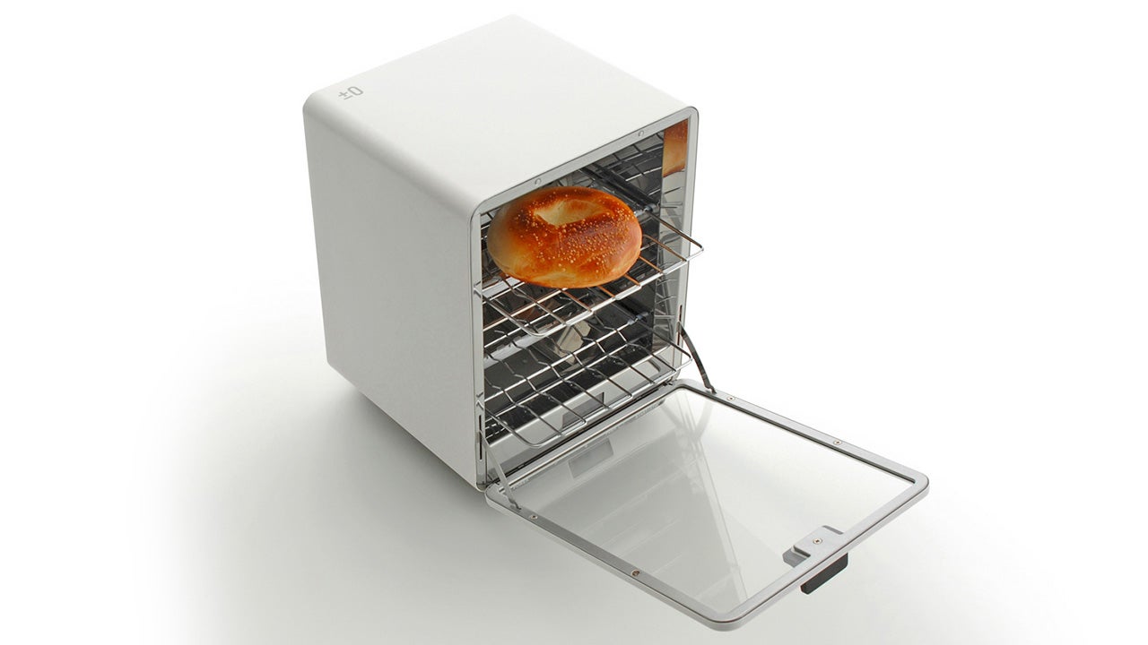 best compact toaster ovens