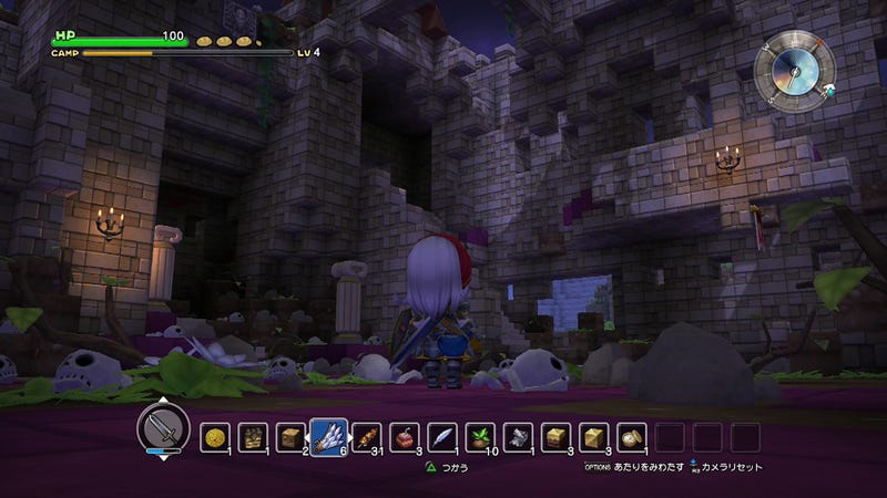 When Minecraft Meets Dragon Quest