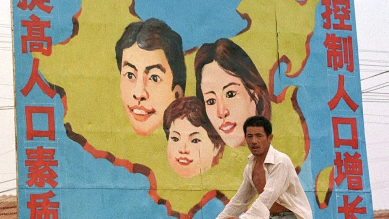 Illustration for article titled Forced Abortions Turn Out to Be Bad PR for China's One-Child Policy