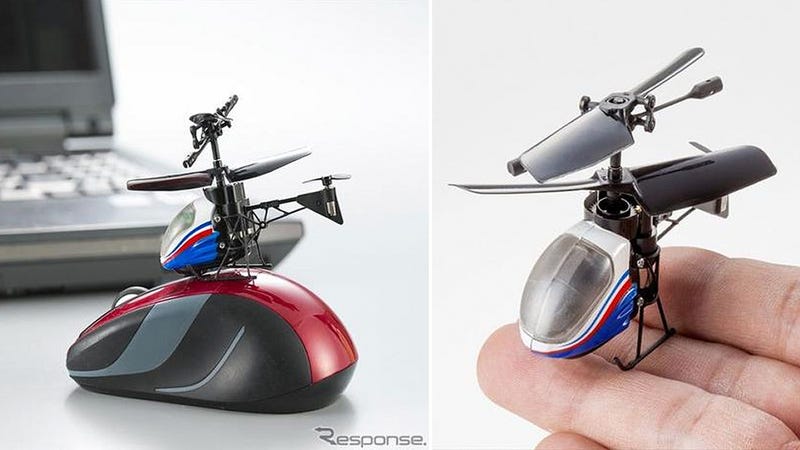 smallest nitro rc helicopter