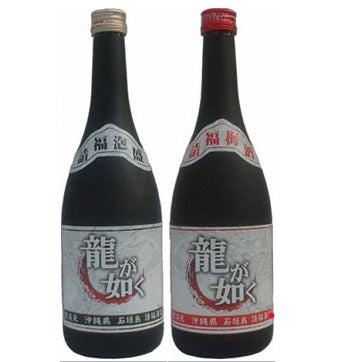 Illustration for article titled Drink Real Booze With Ryu Ga Gotoku 3