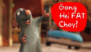 Illustration for article titled Gizmodo Salutes the Rat: Happy Chinese New Year!