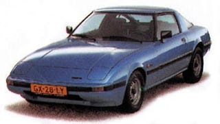 Illustration for article titled Required Riding: The 1978 Mazda RX7
