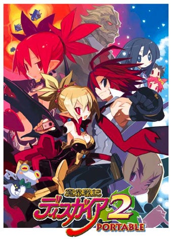 Illustration for article titled Disgaea 2 Getting Downsized For PSP