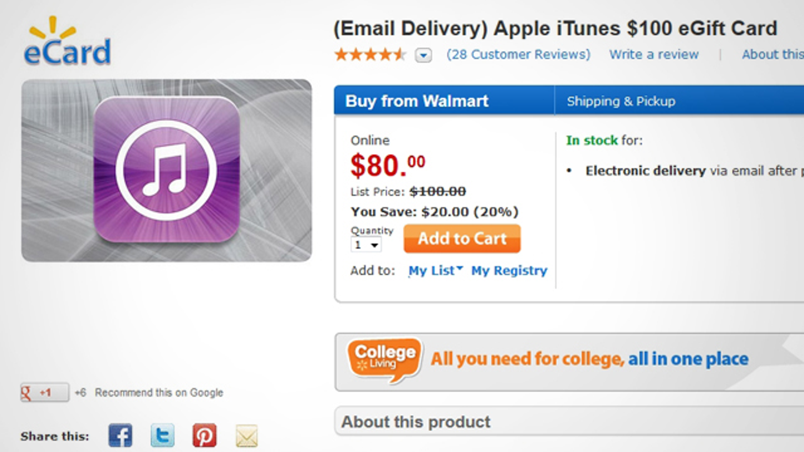 itunes gift card checker