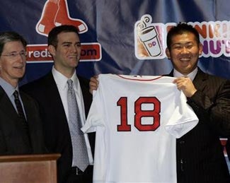 Illustration for article titled Red Sox Wonder Where All That Free Yen Went