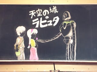 Illustration for article titled More Wonderful Chalk Art from Japanese Classrooms