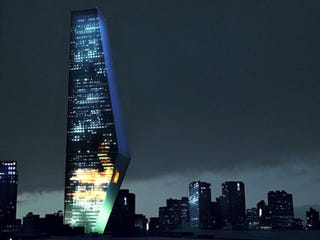Illustration for article titled Wild-Looking Building to be Latin America's Tallest