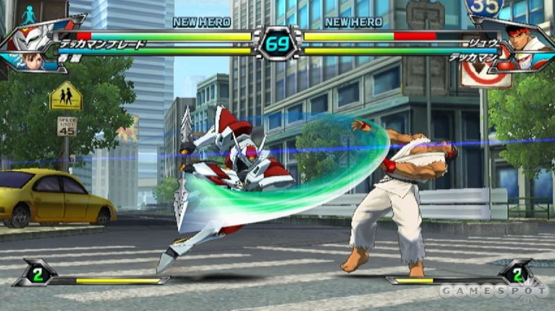 Illustration for article titled Tatsunoko vs Capcom Gets A New Character