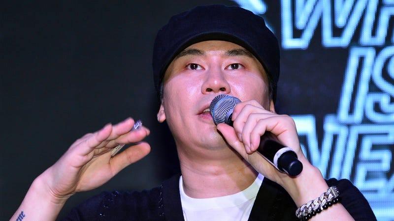 Yang Hyun-suk, Founder/Head of YG Entertainment