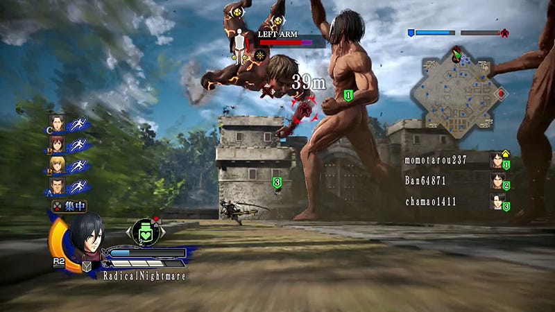 play attack on titan tribute game multiplayer