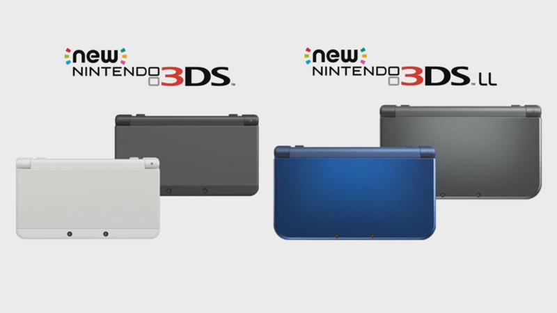 Illustration for article titled What Japanese Gamers Like About the New Nintendo 3DS