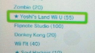 Illustration for article titled We Might be Getting a Game Called Yoshi's Land for the Wii U