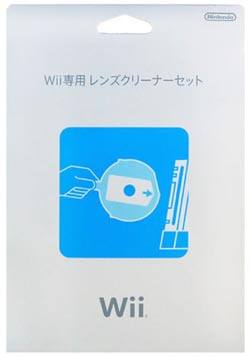 wii lens cleaning disc