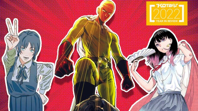 Kotaku’s 2022 Manga Recommendations