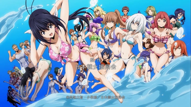 Illustration for article titled Keijo!!!!!!!! Manga is ending (Updated)