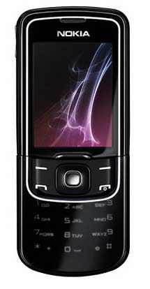 Illustration for article titled Nokia's 8600 Luna has Smoked Glass, Hefty Pricetag