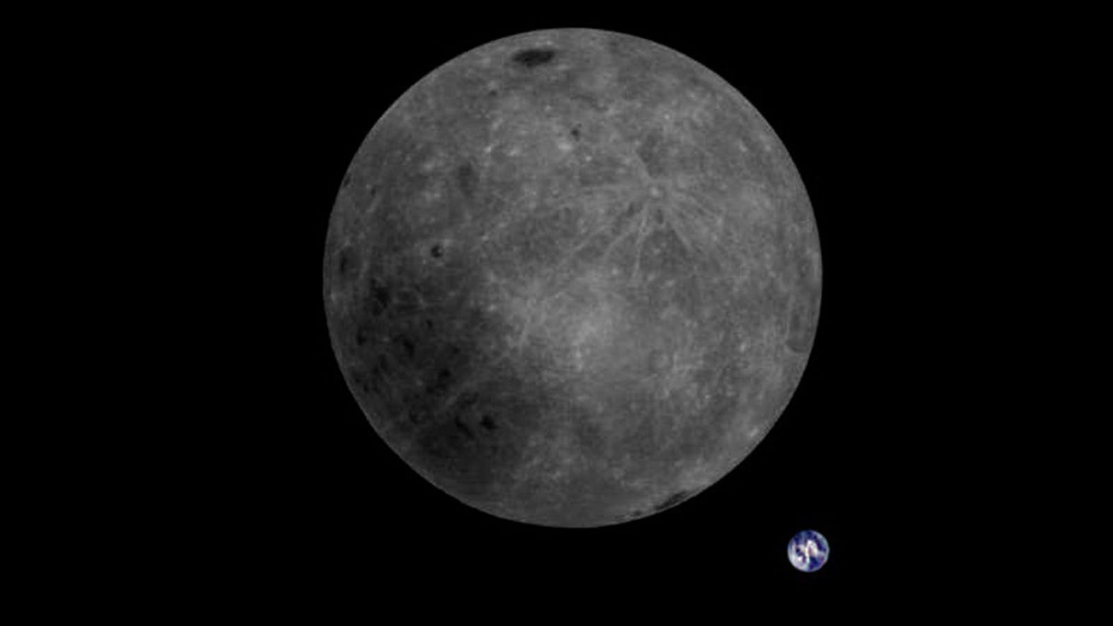 Chinese Satellite Snaps Rare Pic of Lunar Far Side and Earth Together
