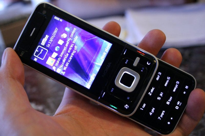 Illustration for article titled Hands On the Nokia N81 (Verdict: Really Loud Music Phone)