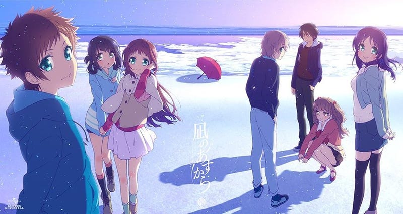 Illustration for article titled Ani-TAY's OP/ED A Day Initiative - Week 4 (Jan 21st - 26th)
