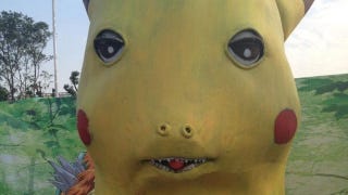 ugly pikachu plush