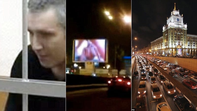 800px x 450px - A Man Is Going to Prison for Hacking a Billboard to Play ...