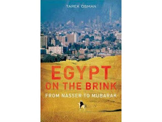 Illustration for article titled The Root Recommends: 'Egypt on the Brink'