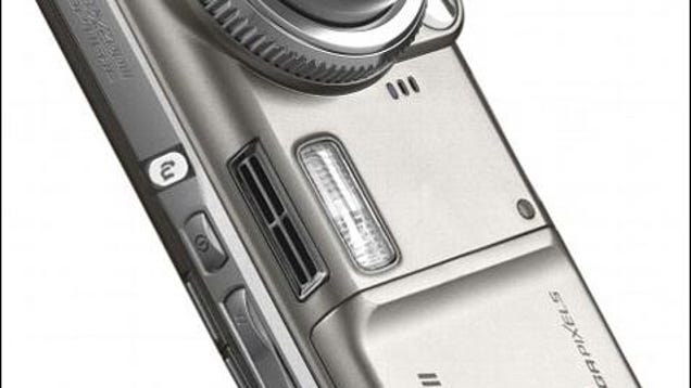 New Pics of Samsung 7.7 MP phone