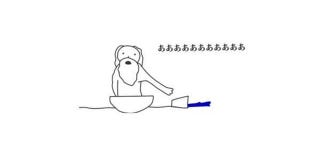 Illustration for article titled God's All Thumbs in the Kitchen According to Japan's Latest Meme