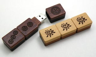 Illustration for article titled This 16GB Mahjong USB Drive Costs $550?!