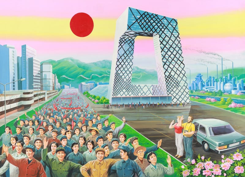 Illustration for article titled Modern Day China Painted By North Korean Propaganda Artists