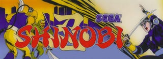 Illustration for article titled Sega Bringing More Actual Arcade Games To Xbox Live Arcade