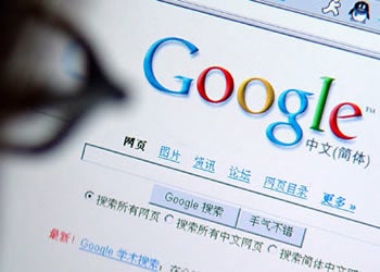 Illustration for article titled Chinese Students Behind Google Hacks?