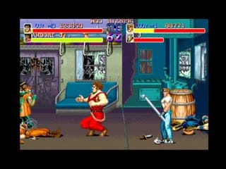 Illustration for article titled Download Final Fight 2 Player