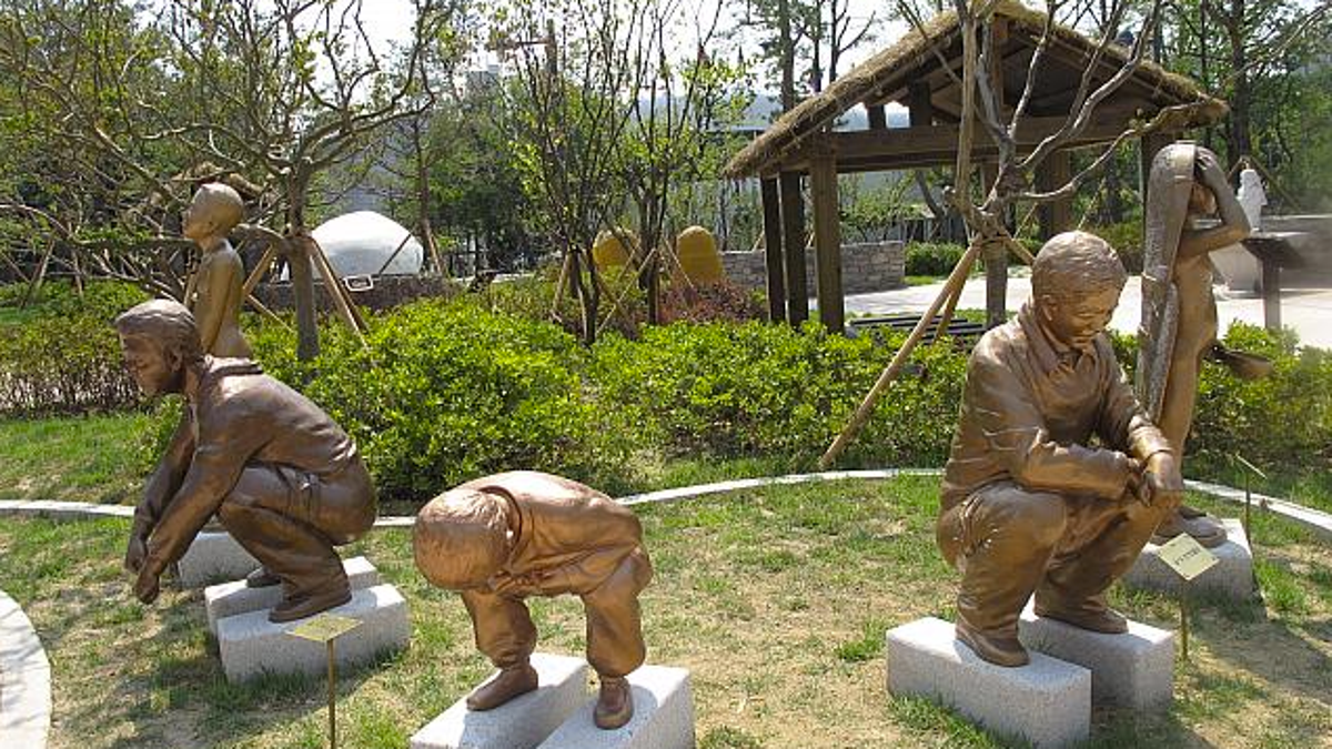 Park of poops in South Korea Park of poops in South Korea