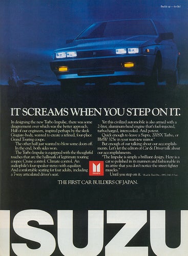 Illustration for article titled Eulogy For An Isuzu Impulse