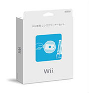 clean wii u lens