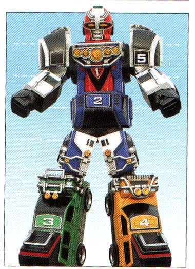 Illustration for article titled Make your own Zord