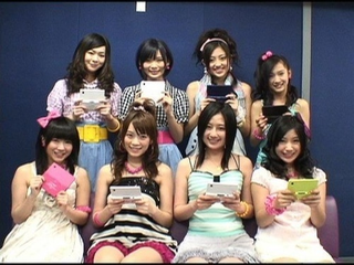 jav games