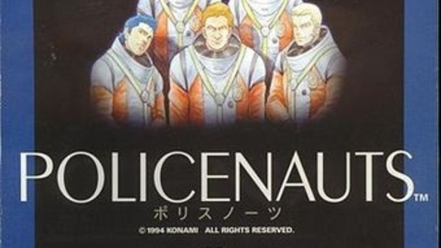 3do policenauts translation