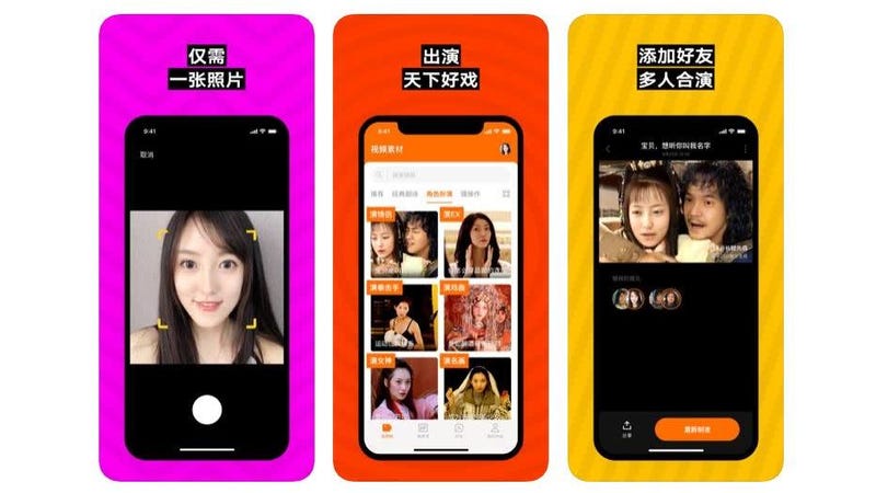 Illustration for article titled Another Realistic Deepfake App Goes Viral Before Majorly Creeping People Out
