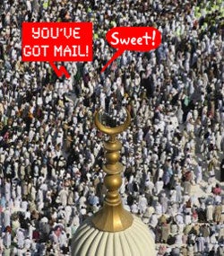 Illustration for article titled The Original Mecca Gets Wi-Fi in Time For Pilgrims