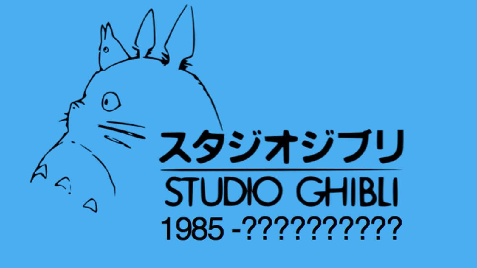 Studio Ghibli's Big Gamble: Not Promoting Hayao Miyazaki's Final Film - The  Ringer