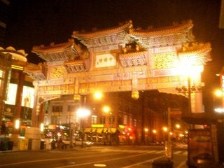 D.C.'s Chinatown