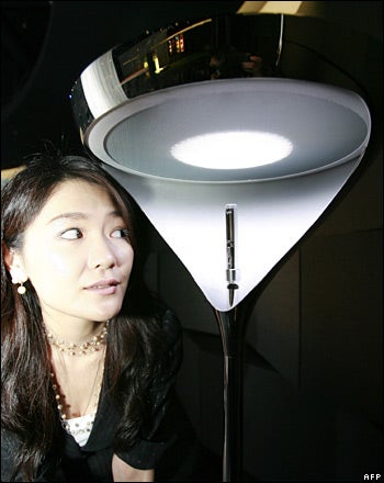 Illustration for article titled Sony Hana, Lamp + MP3 Player = What?