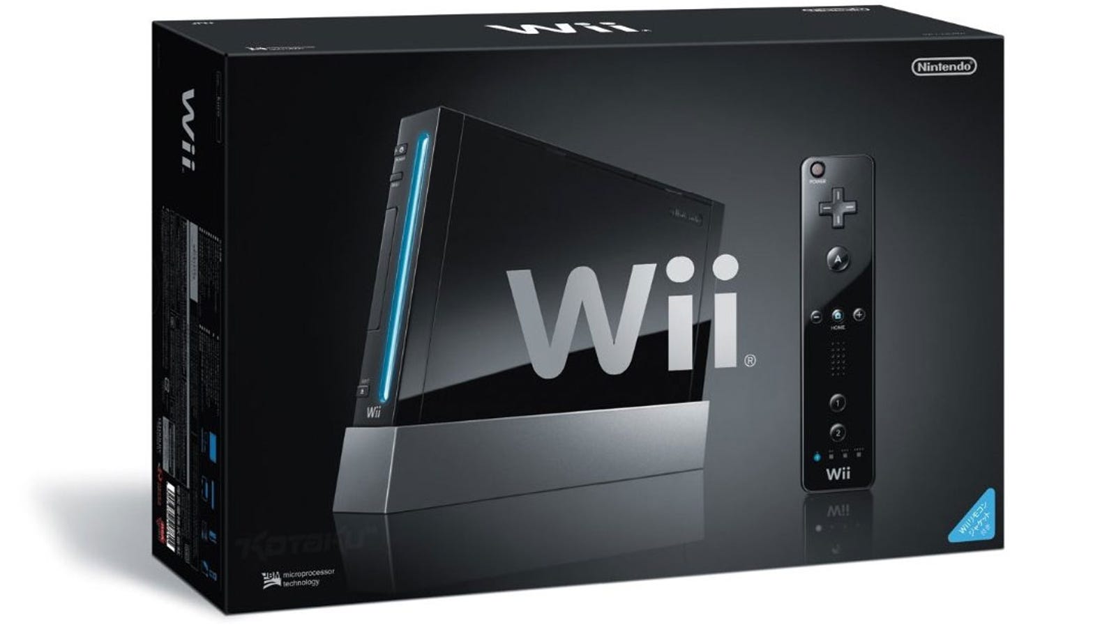 Black Wii Box Is From The Dark, Distant Future