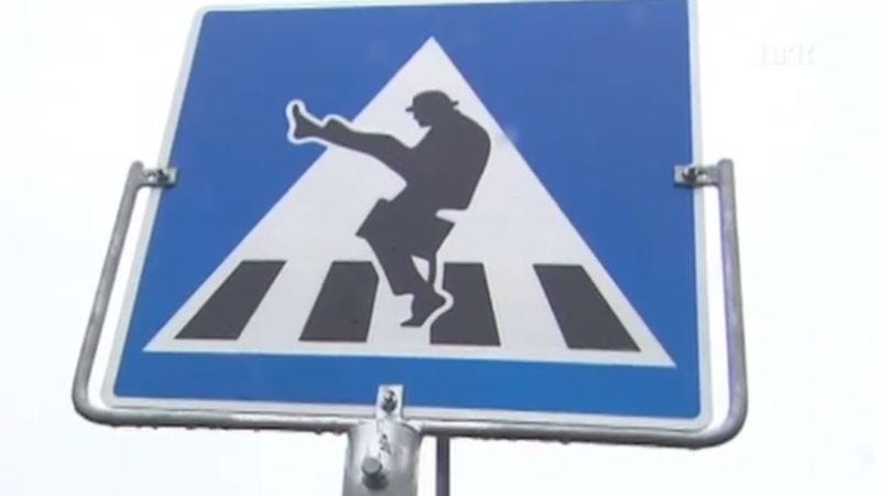 Illustration for article titled A crosswalk in Norway makes citizens do a Monty Python silly walk