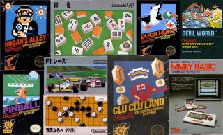 Illustration for article titled Nintendo’s Lost IP, Part 2.1: 8-Bit is Enough